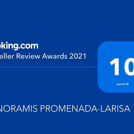 Năvodari Panoramis Promenada-Larisa 아파트 외부 사진